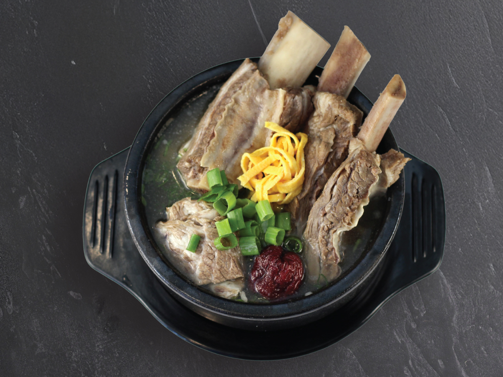 B-3 Beef Short Rib Soup