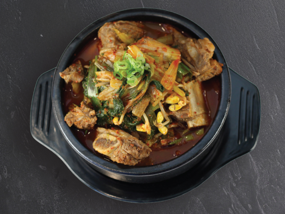 B-4 Beef Short Rib Soup with Cabbage