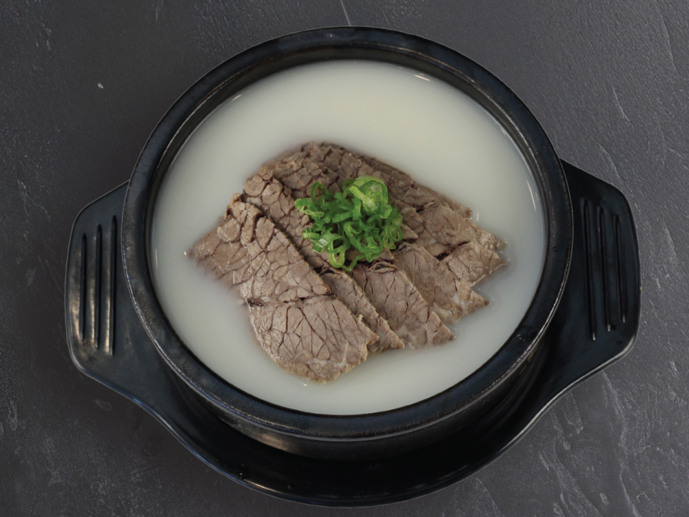 B-5 Beef Brisket Soup